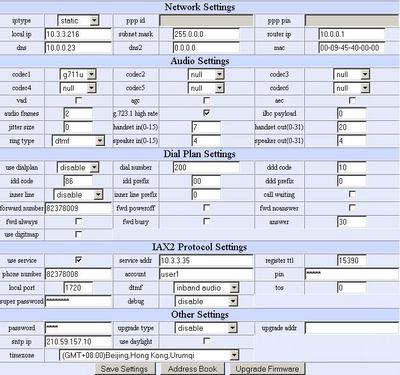 hardphones - ST302 web1.jpg